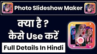 Photo Slideshow Maker App Kaise Use Kare || How To Use Photo Slideshow Maker App screenshot 4