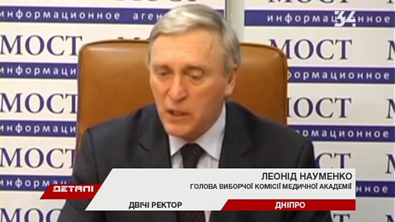 Грант ректора кгэу