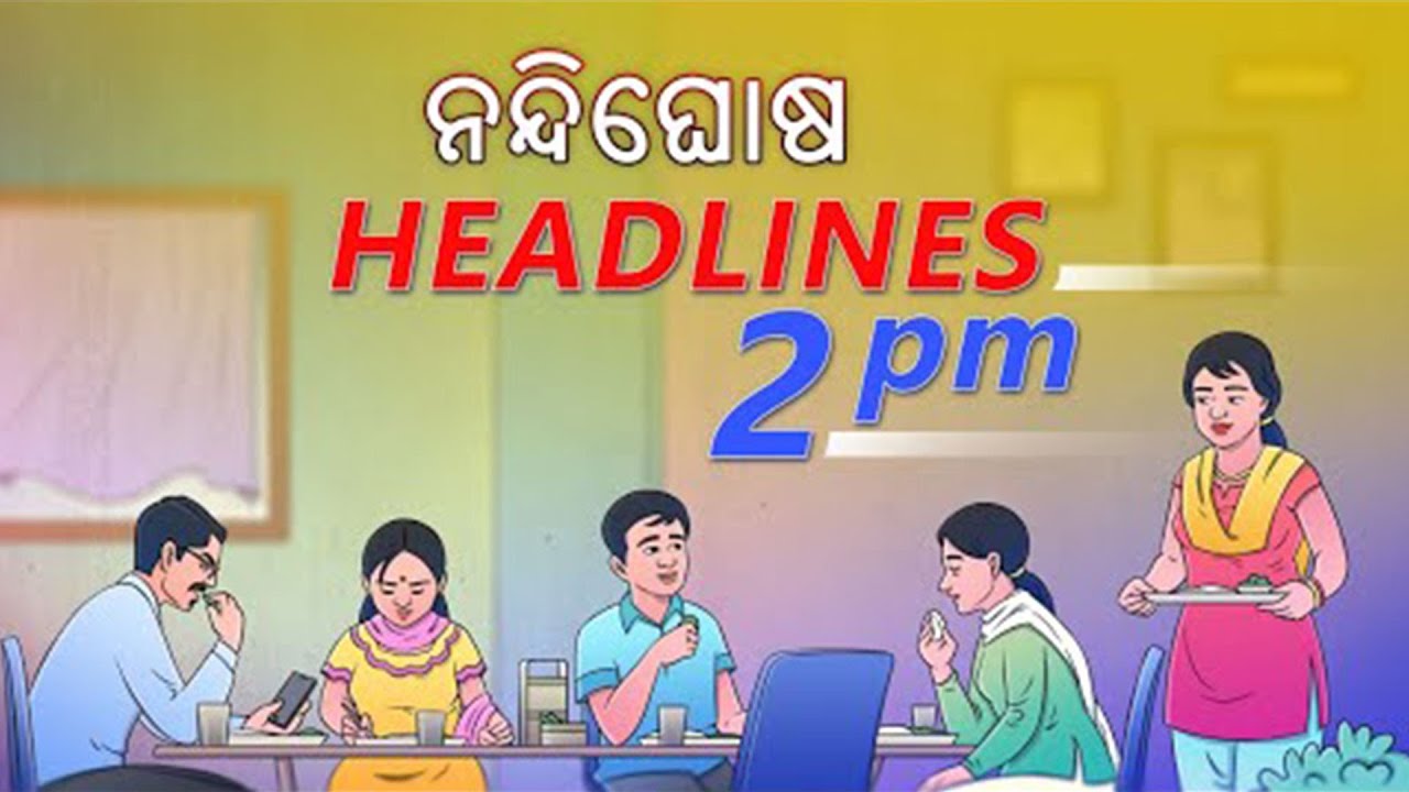 Headlines@2PM | 29th September 2023 | NandighoshaTV
