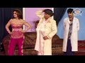 Gujjar | Nasir Chinyoti | Nargis | Naseem Vicky - Comedy Stage Drama Clip