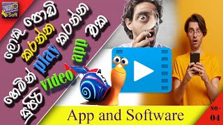 zooming and slow motion video player app  විඩියෝ හෙමින් play කරන්න zoom කරන්න  සුපුරි app එක(2021) screenshot 3