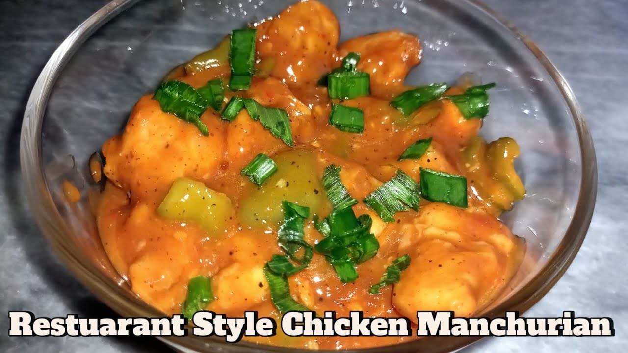 Chicken Manchurian Recipe🍲 | Pakistani Chinese Recipe🤤 | Easy step-by-step Recipe | 