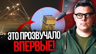 🔥 НАТО готує “небесний щит” над Україною: дрони Кремля не пройдуть! / БЕРЕЗОВЕЦЬ