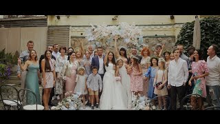 Евгений и Екатерина - Свадебный клип