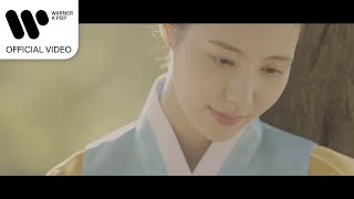 KCM - 아름답던 별들의 밤 [Music Video]