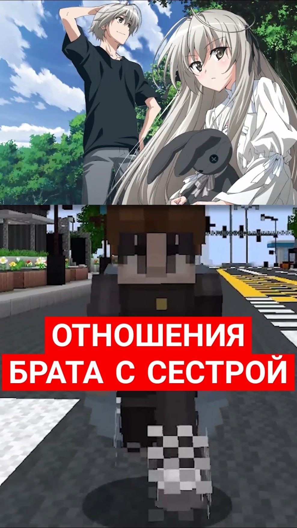 Брат Узнал Что Сестра Проститутка
