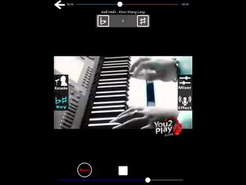 คนข้างหลัง บิ๊ก จั๊ก tran4 cover
