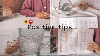 نصائح لطلاب المقبلين على الثالثpositive tips??.