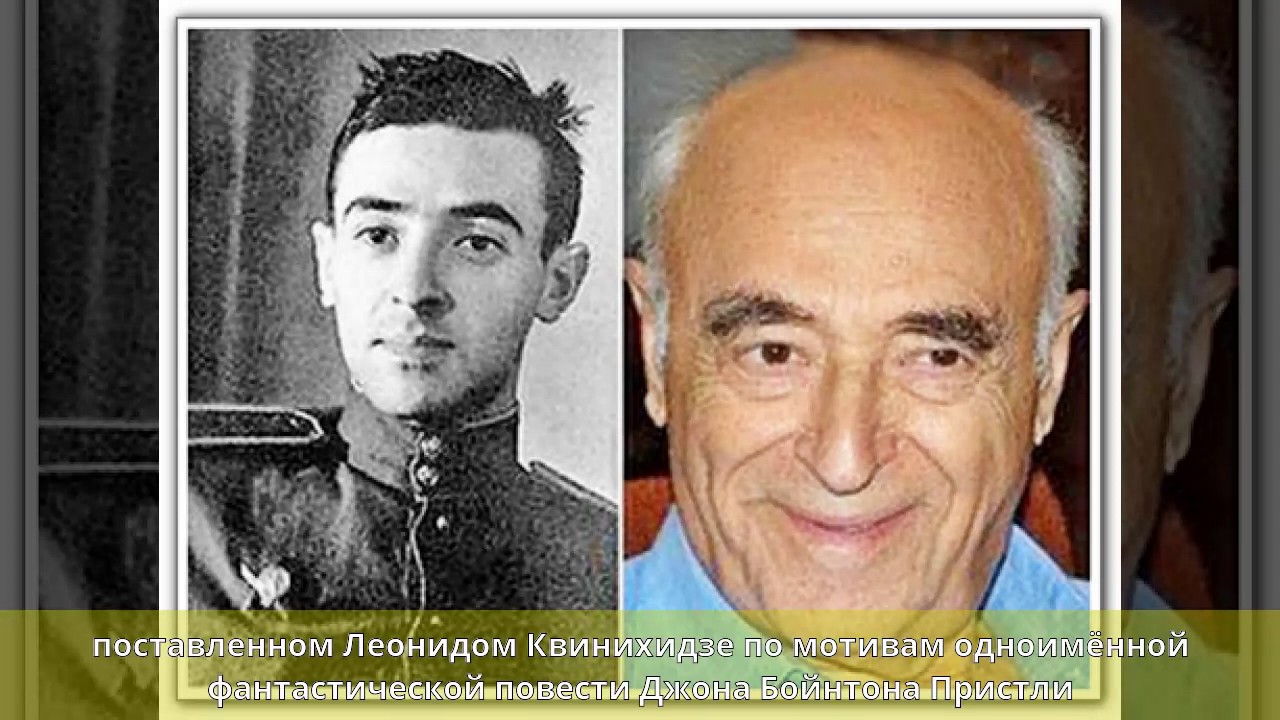 Этуш, Владимир Абрамович - Биография