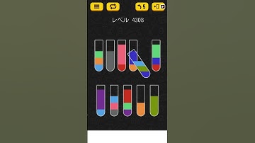 【Water Sort Puzzle】 Level 4308