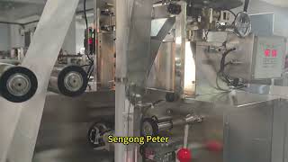 C19D Drip coffee bag packing machine - New factory
