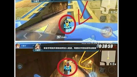 QQ Speed Mobile || Mẹo giúp rút ngắn thời gian và đua tốt hơn