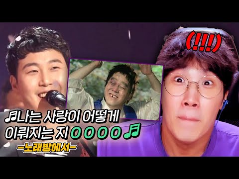 노래로 웃겨라! ㅣ 웃기면 30만원이였는데 ㅠㅠㅣ너무 웃곀ㅋㅋㅋㅋㅋ