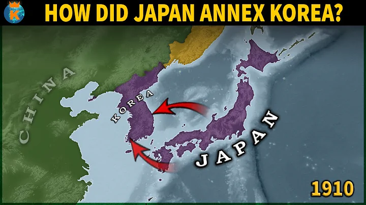 How did The Empire of Japan annex Korea? - DayDayNews