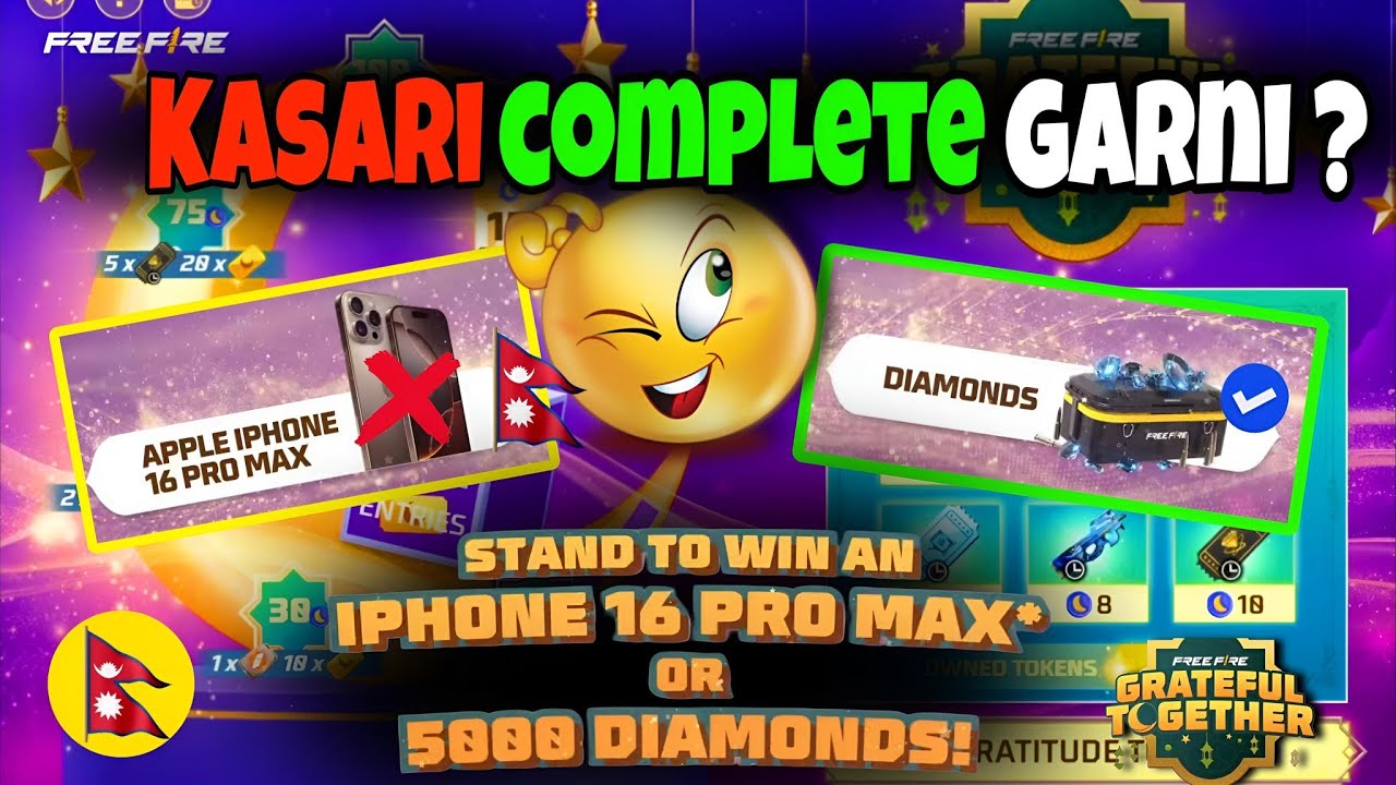 GRATEFUL TOGETHER EVENT KASARI COMPLETE GARNE|FREE IPHONE 16 & DIAMONDS EVENT IN NEPALI|RAMADAN RING