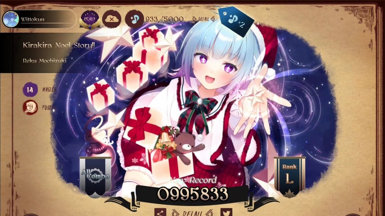 [Lanota] Kirakira Noel Story!! (Master - AC)