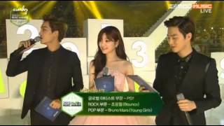 131114 EXO MC cut 4 MMA