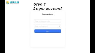 Smart Vending Machine User Guide————Step 1 Login account Step 2 Dashboard