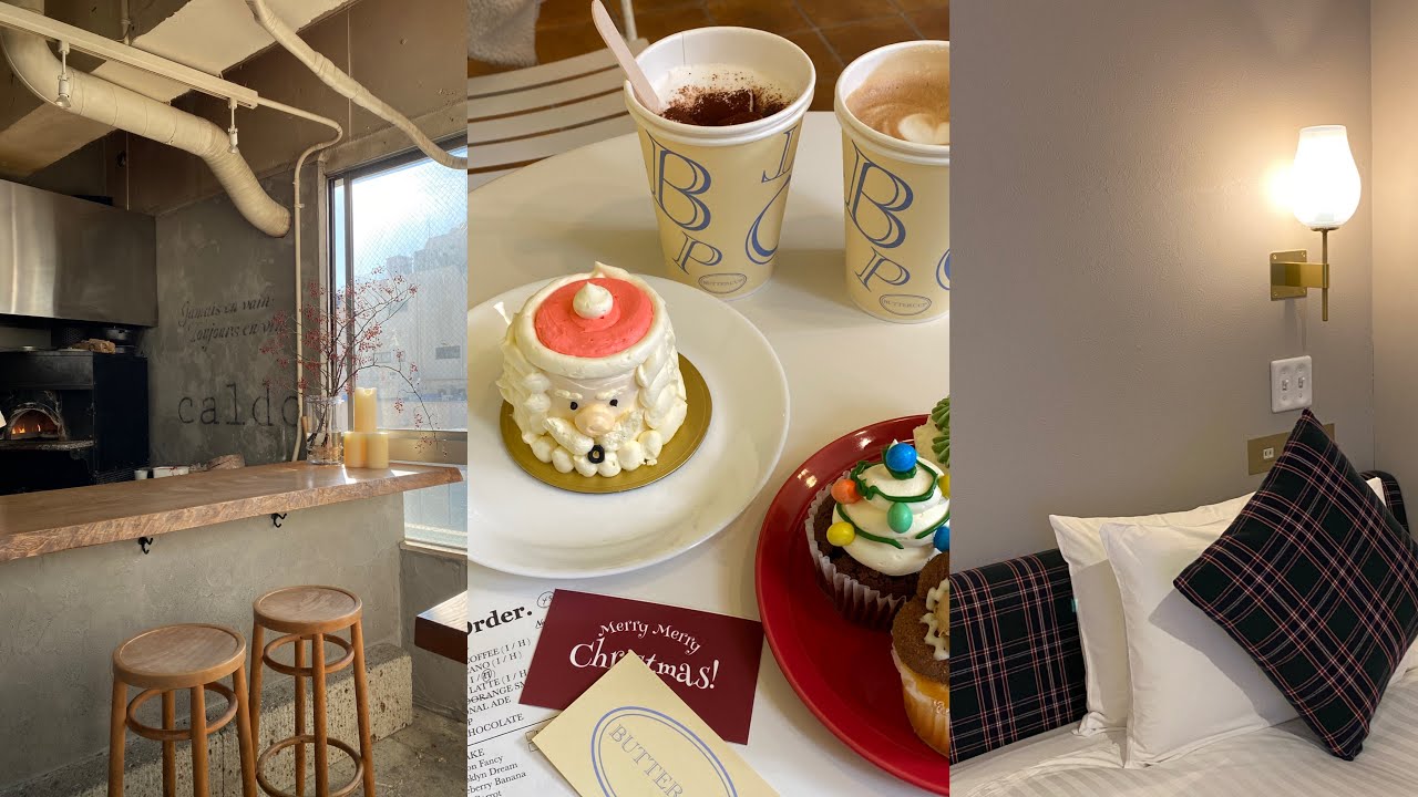 大阪ホテルでクリスマスパーティー、大阪･神戸カフェ巡り[ENG sub]/大阪に住む社会人OLのvlog