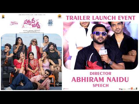 Director Abhiram Naidu Speech at Happy Journey Trailer Launch Event | YouWe Media