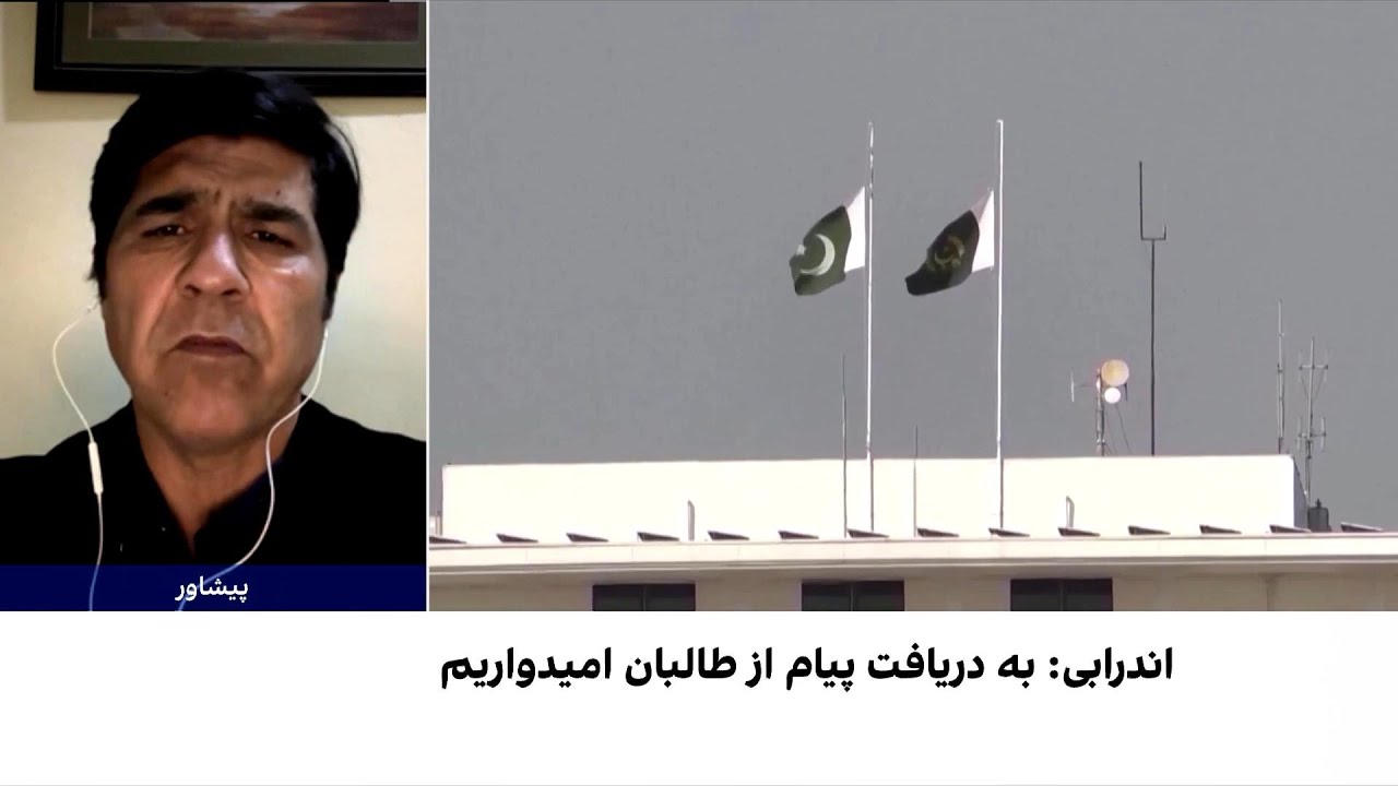 کشته شدن ۱۳ عضو تی‌تی‌پی در عملیات ارتش پاکستان