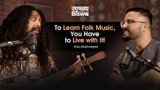 ARKO MUKHAERJEE : Music Beyond Borders and Limitations