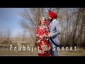 Prabh  seerat wedding ii same day edit ii  teaser 4k