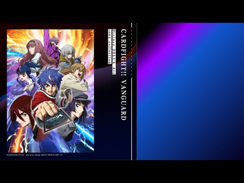Divinez Deluxe Album Track 01 Lunatic Keeper Cardfight Vanguard