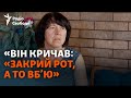 Свідчення жінок які зазнали сексуального насилля окупантами Зґвалтування це зброя війни