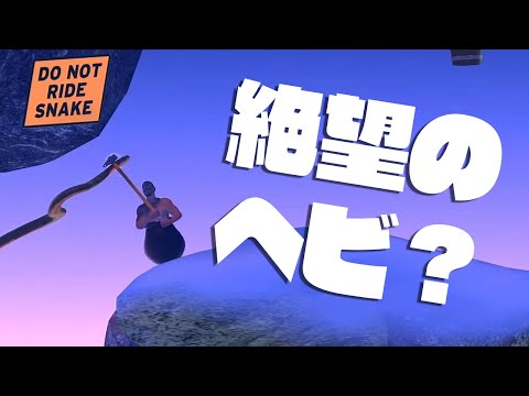 【切り抜き/壺おじ】12時間の努力が一瞬で無駄になり脳が破壊される牛さん