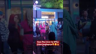 Download Lagu Koes Plus Cubit-cubitan 1978 Murry MP3