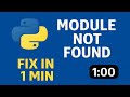 How to Fix The "Module Not Found" Error for Pygame in Under 1 Minutes! [2025]