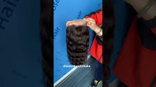 Loose wave wig 2 color chocolate color #toseehair #fyp #loosewave #chocolatehair #wiginstall