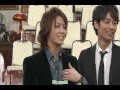 [AK]: "Akanishi and Kamenishi..."