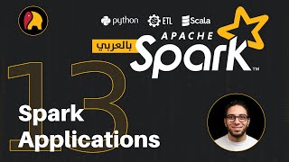 Ch.04-13: Spark Applications