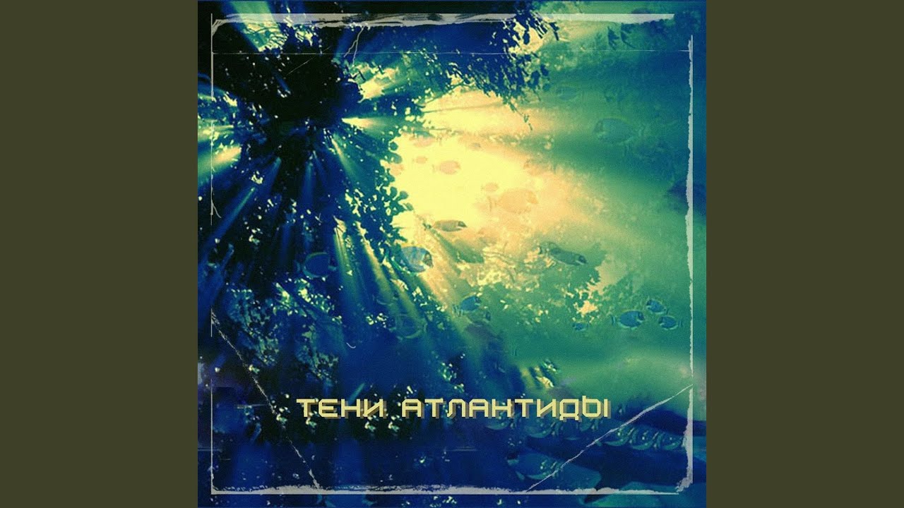 Regardez Apollo 11 sur YouTube