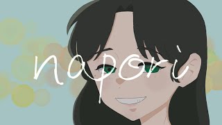 napori  cover / ほしみ  × z2 （コラボ）