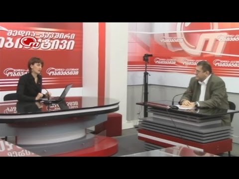 MOE: თემურ მურღულიამ  \"ობიექტივში\"   სამინისტროს მიმდინარე საქმიანობის შესახებ ისაუბრა