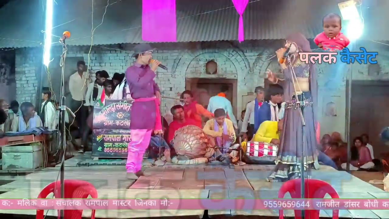 सागर कॉमेडियन और #कॉमेडी जबरदस्त एंट्री नजर नहीं आता पंछी एक नजर नहीं आता रामपाल मास्टर की नौटंकी