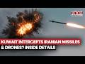 Iran Attacks Kuwait Again? Air Defences Intercept 'Hostile' Missiles And Drones | Residents Panic