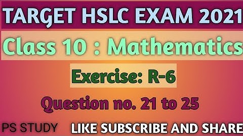 Seba Class 10 Maths Revision Exercise R-6 question no 21 to 25 Solution | Exercise R-6 for class 10