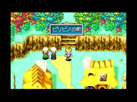 ゲームボーイアドバンス 黄金の太陽 開かれし封印 Part6 Youtube ゲームボーイアドバンス 黄金の太陽 開かれし封印 Part6 Youtube
