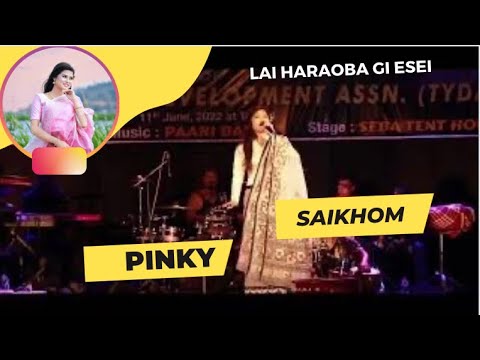 Pinky na Laiharaobagi esei Shakpa