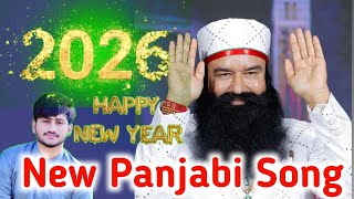 Download Lagu 2026 Happy New Year New Panjabi Song | MSG Blessings | New Year Special Song MP3
