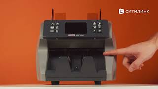 DoCash 3200 Banknote Counter Review | Citilink