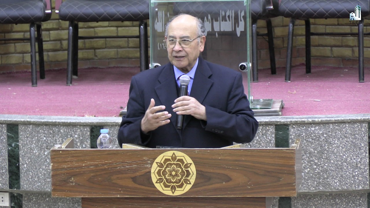 اجتماع الخدام I السبت ٢١ فبراير ٢٠٢٦ I التشكيل الروحي - المحاضرة الاولى | القس رضا عدلى