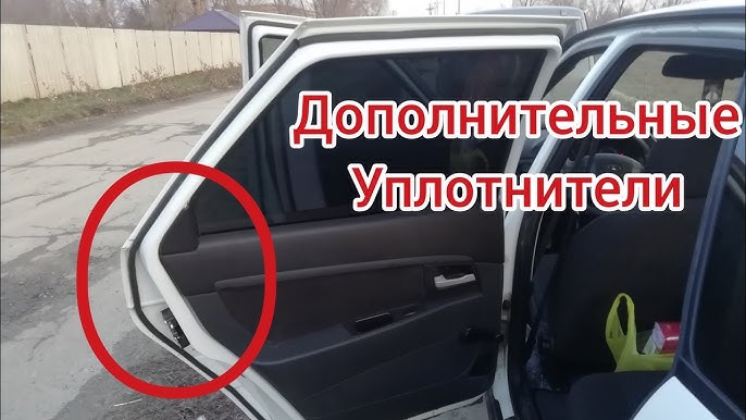 подсветка салона лада гранта » yurist-migraciya.ru - все самое интересное и полезное об автомобилях LADA Тюнинг салона и детали интерьера Лада Калина, Калина 2