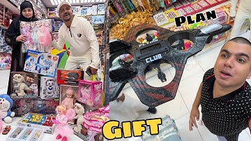 Sab Ghr Walo Ka Liya Gifts Lea 🎁 