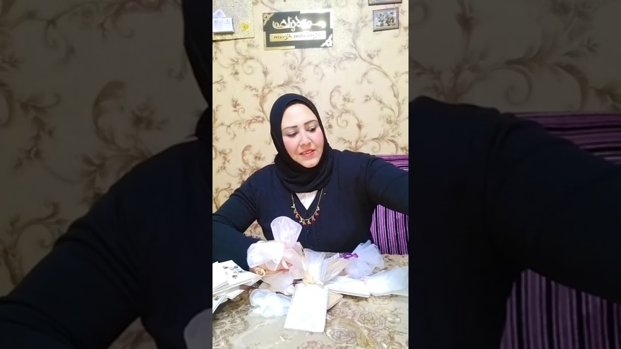 توزيعات صدقه جاريه على روح امي الله يرحمها 