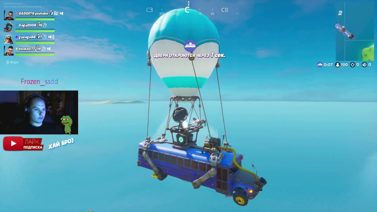 fortnite - ►В 4К ► Убойные матчи с рандомами. Frozen_ssdd